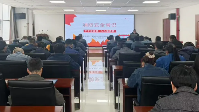 消防培訓(xùn)筑牢思想防線，實(shí)戰(zhàn)演練守護(hù)你我平安&mdash;&mdash;物產(chǎn)工投公司開展消防月培訓(xùn)演練