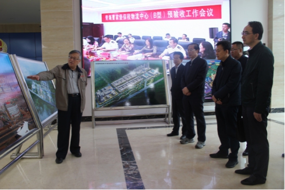 省委常委、省委秘書(shū)長(zhǎng)于叢樂(lè)蒞臨青海曹家堡保稅物流中心（B型）視察調(diào)研青海曹家堡保稅物流中心建設(shè)和運(yùn)營(yíng)情況