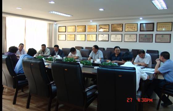 集團紀(jì)委對新提任干部進(jìn)行任職前廉政談話